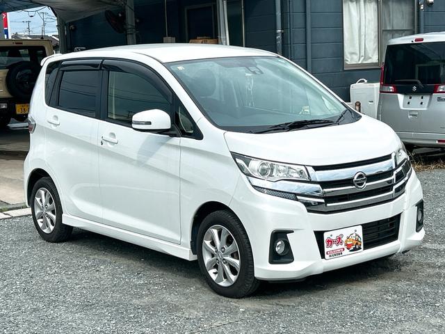デイズ ハイウェイスター　Ｘ　ドライブレコーダー　全周囲カメラ　ナビ　ＴＶ　衝突被害軽減システム　オートマチックハイビーム　オートライト　ＨＩＤ　スマートキー　アイドリングストップ　電動格納ミラー　ベンチシート　ＣＶＴ（35枚目）