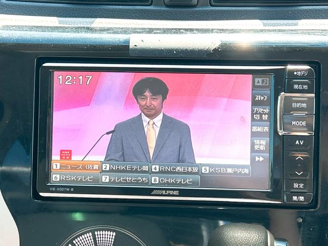 ｅＫワゴン Ｍ　ナビ　ＴＶ　キーレスエントリー　アイドリングストップ　シートヒーター　ベンチシート　ＣＶＴ　ＡＢＳ　ＣＤ　ＤＶＤ再生　Ｂｌｕｅｔｏｏｔｈ　衝突安全ボディ　エアコン　パワーステアリング　パワーウィンドウ（4枚目）