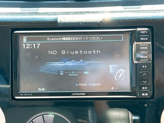 ｅＫワゴン Ｍ　ナビ　ＴＶ　キーレスエントリー　アイドリングストップ　シートヒーター　ベンチシート　ＣＶＴ　ＡＢＳ　ＣＤ　ＤＶＤ再生　Ｂｌｕｅｔｏｏｔｈ　衝突安全ボディ　エアコン　パワーステアリング　パワーウィンドウ（5枚目）