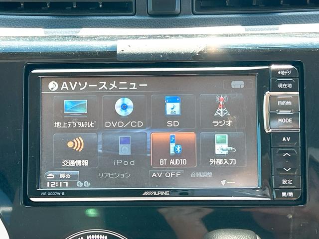 ｅＫワゴン Ｍ　ナビ　ＴＶ　キーレスエントリー　アイドリングストップ　シートヒーター　ベンチシート　ＣＶＴ　ＡＢＳ　ＣＤ　ＤＶＤ再生　Ｂｌｕｅｔｏｏｔｈ　衝突安全ボディ　エアコン　パワーステアリング　パワーウィンドウ（6枚目）