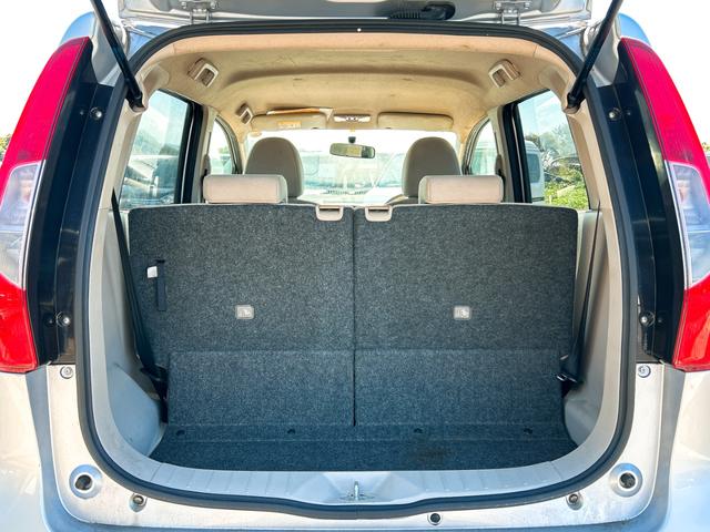 ｅＫワゴン Ｍ　ナビ　ＴＶ　キーレスエントリー　アイドリングストップ　シートヒーター　ベンチシート　ＣＶＴ　ＡＢＳ　ＣＤ　ＤＶＤ再生　Ｂｌｕｅｔｏｏｔｈ　衝突安全ボディ　エアコン　パワーステアリング　パワーウィンドウ（20枚目）