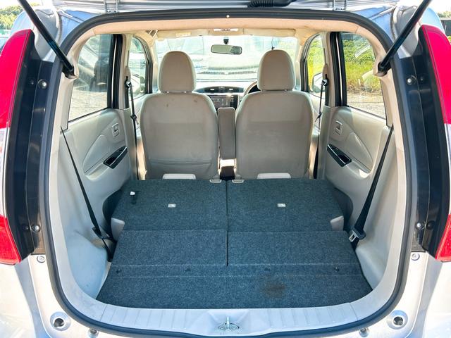 ｅＫワゴン Ｍ　ナビ　ＴＶ　キーレスエントリー　アイドリングストップ　シートヒーター　ベンチシート　ＣＶＴ　ＡＢＳ　ＣＤ　ＤＶＤ再生　Ｂｌｕｅｔｏｏｔｈ　衝突安全ボディ　エアコン　パワーステアリング　パワーウィンドウ（21枚目）