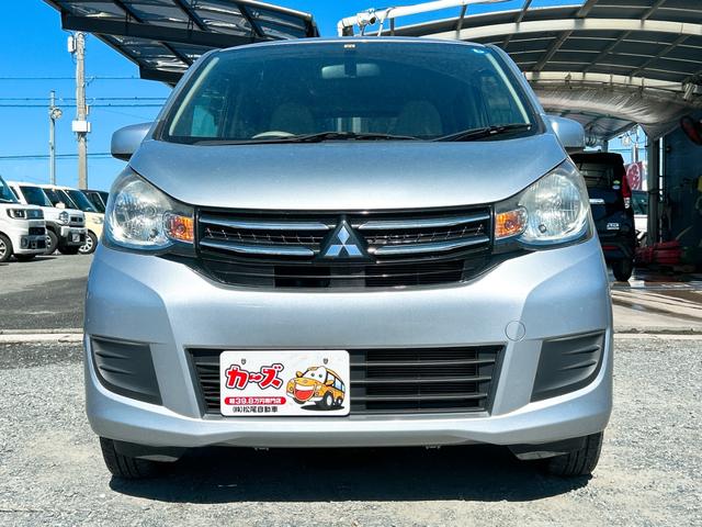 ｅＫワゴン Ｍ　ナビ　ＴＶ　キーレスエントリー　アイドリングストップ　シートヒーター　ベンチシート　ＣＶＴ　ＡＢＳ　ＣＤ　ＤＶＤ再生　Ｂｌｕｅｔｏｏｔｈ　衝突安全ボディ　エアコン　パワーステアリング　パワーウィンドウ（27枚目）