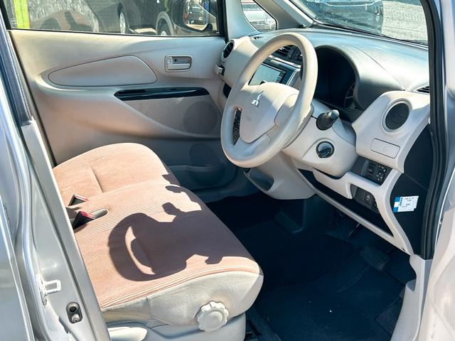 ｅＫワゴン Ｍ　ナビ　ＴＶ　キーレスエントリー　アイドリングストップ　シートヒーター　ベンチシート　ＣＶＴ　ＡＢＳ　ＣＤ　ＤＶＤ再生　Ｂｌｕｅｔｏｏｔｈ　衝突安全ボディ　エアコン　パワーステアリング　パワーウィンドウ（33枚目）