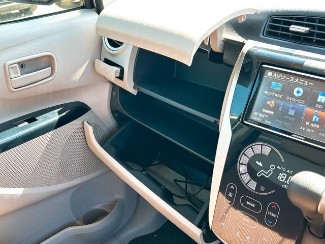 ｅＫワゴン Ｍ　ナビ　ＴＶ　キーレスエントリー　アイドリングストップ　シートヒーター　ベンチシート　ＣＶＴ　ＡＢＳ　ＣＤ　ＤＶＤ再生　Ｂｌｕｅｔｏｏｔｈ　衝突安全ボディ　エアコン　パワーステアリング　パワーウィンドウ（35枚目）