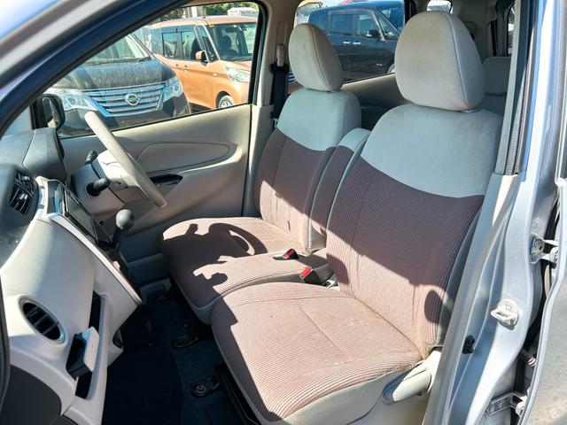 ｅＫワゴン Ｍ　ナビ　ＴＶ　キーレスエントリー　アイドリングストップ　シートヒーター　ベンチシート　ＣＶＴ　ＡＢＳ　ＣＤ　ＤＶＤ再生　Ｂｌｕｅｔｏｏｔｈ　衝突安全ボディ　エアコン　パワーステアリング　パワーウィンドウ（39枚目）