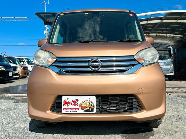 デイズルークス Ｘ　Ｖセレクション　ＥＴＣ　全周囲カメラ　両側電動スライドドア　ナビ　ＴＶ　衝突被害軽減システム　スマートキー　アイドリングストップ　電動格納ミラー　ベンチシート　ＣＶＴ　盗難防止システム　ＡＢＳ　ＥＳＣ　ＣＤ　ＵＳＢ（24枚目）