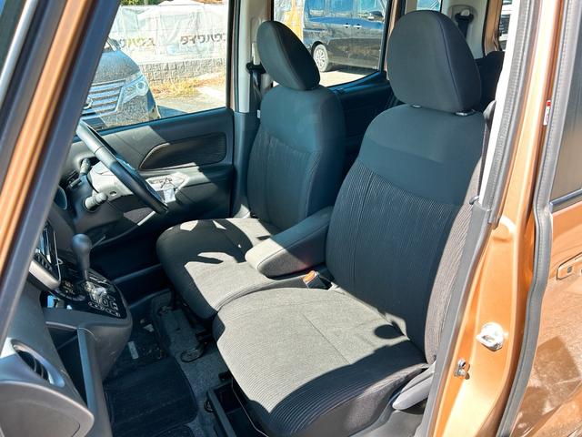 デイズルークス Ｘ　Ｖセレクション　ＥＴＣ　全周囲カメラ　両側電動スライドドア　ナビ　ＴＶ　衝突被害軽減システム　スマートキー　アイドリングストップ　電動格納ミラー　ベンチシート　ＣＶＴ　盗難防止システム　ＡＢＳ　ＥＳＣ　ＣＤ　ＵＳＢ（37枚目）