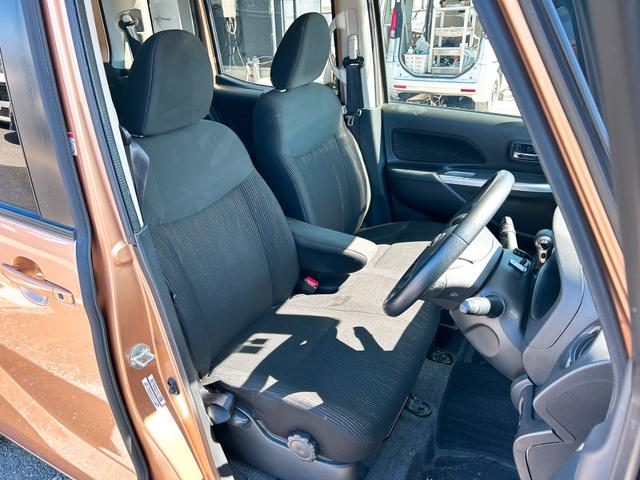 デイズルークス Ｘ　Ｖセレクション　ＥＴＣ　全周囲カメラ　両側電動スライドドア　ナビ　ＴＶ　衝突被害軽減システム　スマートキー　アイドリングストップ　電動格納ミラー　ベンチシート　ＣＶＴ　盗難防止システム　ＡＢＳ　ＥＳＣ　ＣＤ　ＵＳＢ（40枚目）
