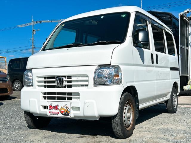 アクティバン ＳＤＸ　ＡＴ　ドライブレコーダー　ＥＴＣ　両側スライドドア　キーレスエントリー　エアコン　パワーステアリング　運転席エアバッグ　助手席エアバッグ（23枚目）
