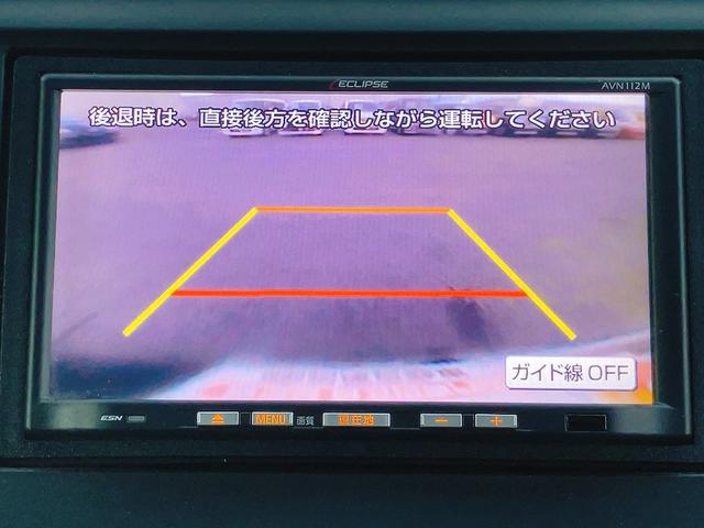 Ｎ－ＷＧＮ Ｇ　ＥＴＣ　バックカメラ　ナビ　ＴＶ　スマートキー　アイドリングストップ　電動格納ミラー　ベンチシート　ＣＶＴ　盗難防止システム　ＡＢＳ　ＥＳＣ　ＣＤ　ＵＳＢ　衝突安全ボディ　エアコン　パワーステアリング（4枚目）