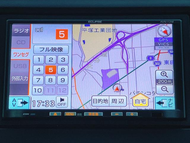 Ｎ－ＷＧＮ Ｇ　ＥＴＣ　バックカメラ　ナビ　ＴＶ　スマートキー　アイドリングストップ　電動格納ミラー　ベンチシート　ＣＶＴ　盗難防止システム　ＡＢＳ　ＥＳＣ　ＣＤ　ＵＳＢ　衝突安全ボディ　エアコン　パワーステアリング（5枚目）