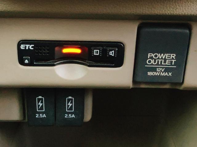 Ｎ－ＷＧＮ Ｇ　ＥＴＣ　バックカメラ　ナビ　ＴＶ　スマートキー　アイドリングストップ　電動格納ミラー　ベンチシート　ＣＶＴ　盗難防止システム　ＡＢＳ　ＥＳＣ　ＣＤ　ＵＳＢ　衝突安全ボディ　エアコン　パワーステアリング（7枚目）