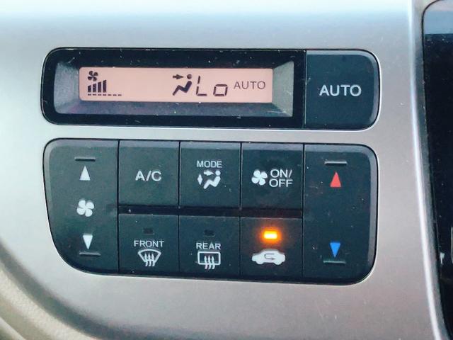 Ｎ－ＷＧＮ Ｇ　ＥＴＣ　バックカメラ　ナビ　ＴＶ　スマートキー　アイドリングストップ　電動格納ミラー　ベンチシート　ＣＶＴ　盗難防止システム　ＡＢＳ　ＥＳＣ　ＣＤ　ＵＳＢ　衝突安全ボディ　エアコン　パワーステアリング（10枚目）