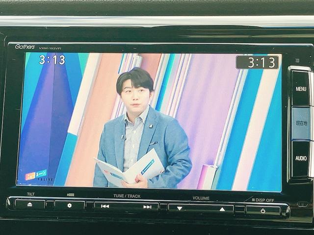 N-WGN G・ターボパッケージ 後期 ワンオーナー ドライブレコーダー ETC バックカメラ ナビ TV 衝突被害軽減システム スマートキー アイドリングストップ 電動格納ミラー ベンチシート CVT 盗難防止システム ABS(21枚目)