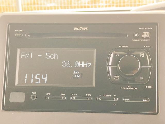 N-BOX G・Lホンダセンシング ドライブレコーダー ETC バックカメラ 両側スライド・片側電動 オートクルーズコントロール レーンアシスト 衝突被害軽減システム オートライト LEDヘッドランプ スマートキー アイドリングストップ(3枚目)