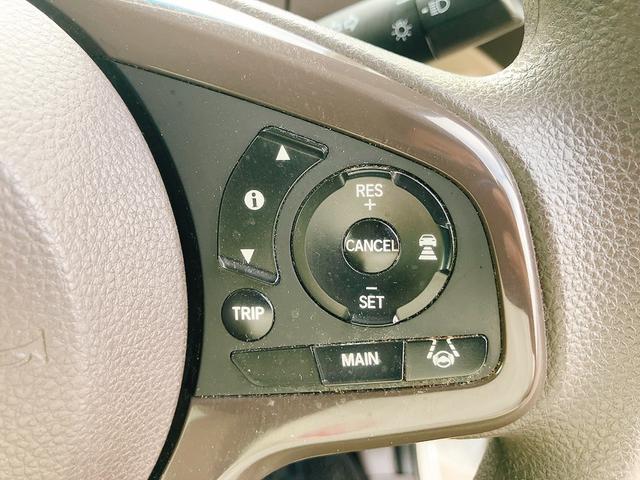 N-BOX G・Lホンダセンシング ドライブレコーダー ETC バックカメラ 両側スライド・片側電動 オートクルーズコントロール レーンアシスト 衝突被害軽減システム オートライト LEDヘッドランプ スマートキー アイドリングストップ(7枚目)