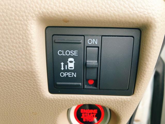 N-BOX G・Lホンダセンシング ドライブレコーダー ETC バックカメラ 両側スライド・片側電動 オートクルーズコントロール レーンアシスト 衝突被害軽減システム オートライト LEDヘッドランプ スマートキー アイドリングストップ(10枚目)