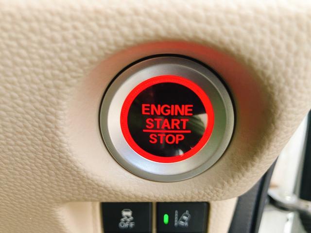 N-BOX G・Lホンダセンシング ドライブレコーダー ETC バックカメラ 両側スライド・片側電動 オートクルーズコントロール レーンアシスト 衝突被害軽減システム オートライト LEDヘッドランプ スマートキー アイドリングストップ(11枚目)