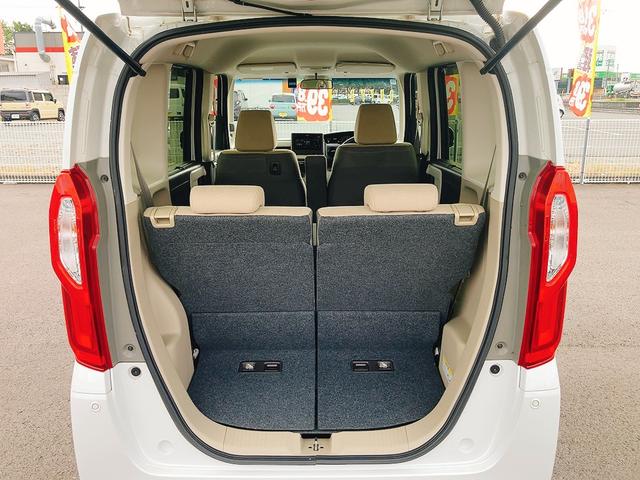 N-BOX G・Lホンダセンシング ドライブレコーダー ETC バックカメラ 両側スライド・片側電動 オートクルーズコントロール レーンアシスト 衝突被害軽減システム オートライト LEDヘッドランプ スマートキー アイドリングストップ(19枚目)
