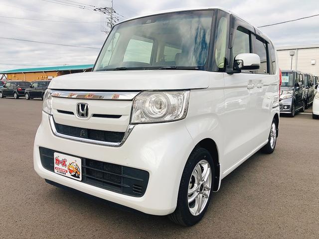 N-BOX G・Lホンダセンシング ドライブレコーダー ETC バックカメラ 両側スライド・片側電動 オートクルーズコントロール レーンアシスト 衝突被害軽減システム オートライト LEDヘッドランプ スマートキー アイドリングストップ(22枚目)