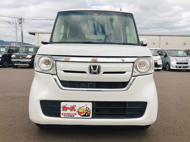 N-BOX G・Lホンダセンシング ドライブレコーダー ETC バックカメラ 両側スライド・片側電動 オートクルーズコントロール レーンアシスト 衝突被害軽減システム オートライト LEDヘッドランプ スマートキー アイドリングストップ(23枚目)