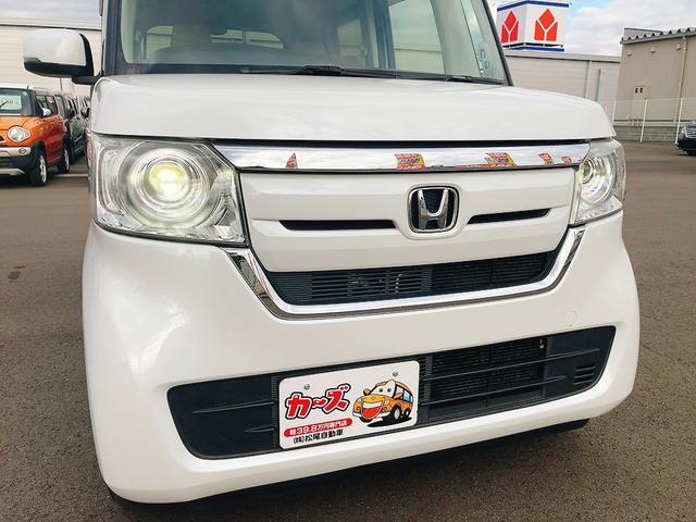 N-BOX G・Lホンダセンシング ドライブレコーダー ETC バックカメラ 両側スライド・片側電動 オートクルーズコントロール レーンアシスト 衝突被害軽減システム オートライト LEDヘッドランプ スマートキー アイドリングストップ(28枚目)