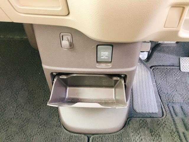 N-BOX G・Lホンダセンシング ドライブレコーダー ETC バックカメラ 両側スライド・片側電動 オートクルーズコントロール レーンアシスト 衝突被害軽減システム オートライト LEDヘッドランプ スマートキー アイドリングストップ(32枚目)