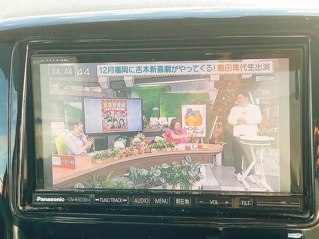 スペーシアカスタム XSリミテッド ETC バックカメラ 両側電動スライドドア ナビ TV 衝突被害軽減システム オートライト HID スマートキー アイドリングストップ 電動格納ミラー シートヒーター ベンチシート CVT(5枚目)