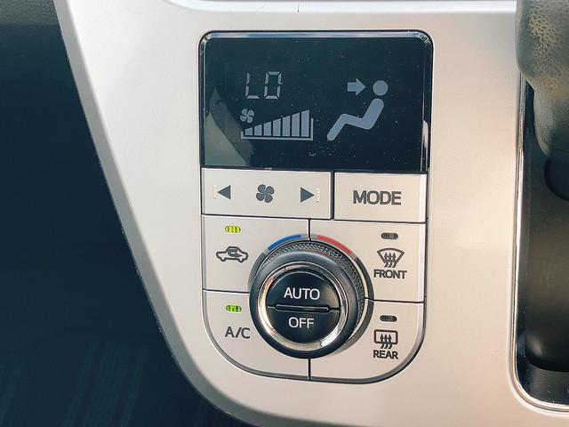 キャスト アクティバＸ　オートライト　スマートキー　アイドリングストップ　電動格納ミラー　ベンチシート　ＣＶＴ　盗難防止システム　ＡＢＳ　ＥＳＣ　ＣＤ　ミュージックプレイヤー接続可　衝突安全ボディ　エアコン（5枚目）