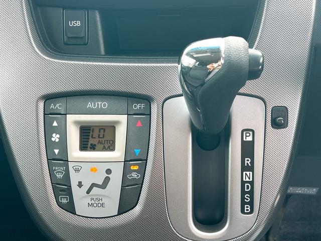 ムーヴ カスタム Xリミテッド ETC バックカメラ ナビ TV オートライト LEDヘッドランプ スマートキー アイドリングストップ 電動格納ミラー ベンチシート CVT 盗難防止システム ABS CD USB(7枚目)