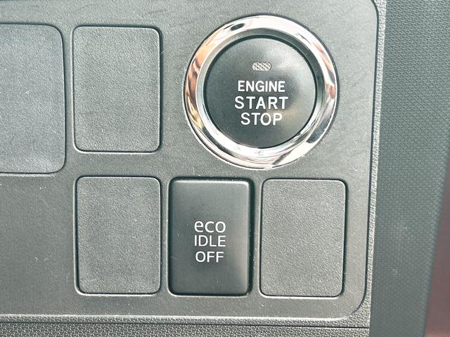 ムーヴ カスタム Xリミテッド ETC バックカメラ ナビ TV オートライト LEDヘッドランプ スマートキー アイドリングストップ 電動格納ミラー ベンチシート CVT 盗難防止システム ABS CD USB(9枚目)