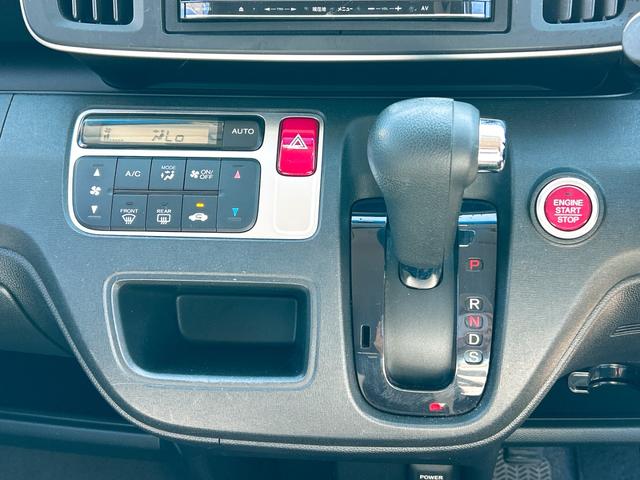 Ｎ－ＯＮＥ ツアラー・Ｌパッケージ　ドライブレコーダー　ＥＴＣ　バックカメラ　ナビ　オートクルーズコントロール　オートライト　ＨＩＤ　スマートキー　ベンチシート　ターボ　ＣＶＴ　盗難防止システム　ＡＢＳ　ＥＳＣ　アルミホイール（9枚目）