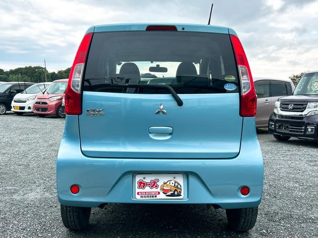 ｅＫワゴン Ｅ　ＥＴＣ　キーレスエントリー　電動格納ミラー　シートヒーター　ベンチシート　ＣＶＴ　ＡＢＳ　ＥＳＣ　ＣＤ　ミュージックプレイヤー接続可　衝突安全ボディ　エアコン　パワーステアリング　パワーウィンドウ（15枚目）