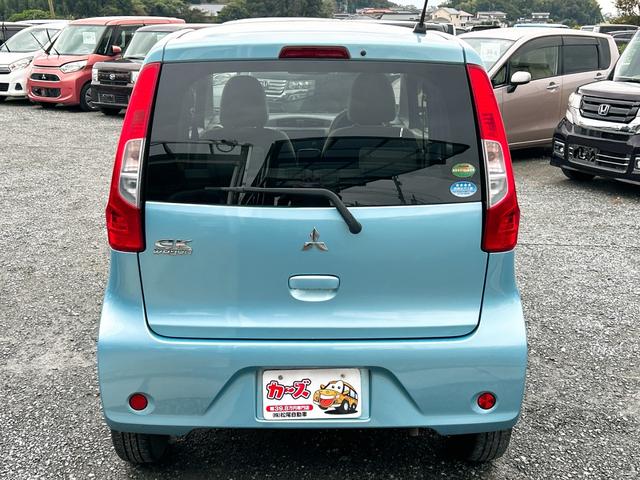 ｅＫワゴン Ｅ　ＥＴＣ　キーレスエントリー　電動格納ミラー　シートヒーター　ベンチシート　ＣＶＴ　ＡＢＳ　ＥＳＣ　ＣＤ　ミュージックプレイヤー接続可　衝突安全ボディ　エアコン　パワーステアリング　パワーウィンドウ（40枚目）