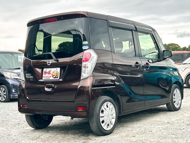 デイズルークス X ETC 全周囲カメラ 両側スライド・片側電動 ナビ TV 衝突被害軽減システム スマートキー アイドリングストップ ベンチシート CVT 盗難防止システム ABS ESC CD USB(16枚目)