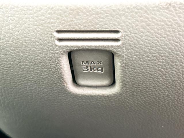 デイズルークス X ETC 全周囲カメラ 両側スライド・片側電動 ナビ TV 衝突被害軽減システム スマートキー アイドリングストップ ベンチシート CVT 盗難防止システム ABS ESC CD USB(24枚目)