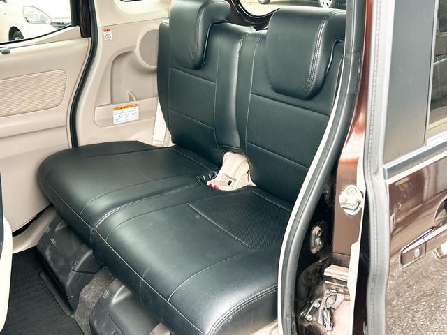 デイズルークス X ETC 全周囲カメラ 両側スライド・片側電動 ナビ TV 衝突被害軽減システム スマートキー アイドリングストップ ベンチシート CVT 盗難防止システム ABS ESC CD USB(26枚目)