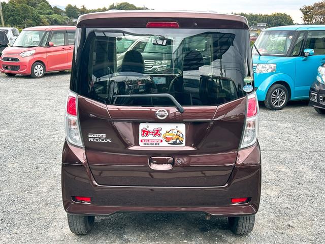 デイズルークス X ETC 全周囲カメラ 両側スライド・片側電動 ナビ TV 衝突被害軽減システム スマートキー アイドリングストップ ベンチシート CVT 盗難防止システム ABS ESC CD USB(27枚目)