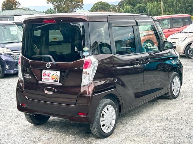 デイズルークス X ETC 全周囲カメラ 両側スライド・片側電動 ナビ TV 衝突被害軽減システム スマートキー アイドリングストップ ベンチシート CVT 盗難防止システム ABS ESC CD USB(33枚目)