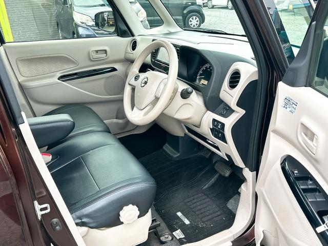 デイズルークス X ETC 全周囲カメラ 両側スライド・片側電動 ナビ TV 衝突被害軽減システム スマートキー アイドリングストップ ベンチシート CVT 盗難防止システム ABS ESC CD USB(35枚目)