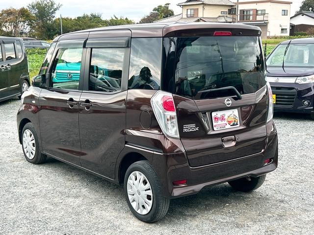 デイズルークス X ETC 全周囲カメラ 両側スライド・片側電動 ナビ TV 衝突被害軽減システム スマートキー アイドリングストップ ベンチシート CVT 盗難防止システム ABS ESC CD USB(36枚目)