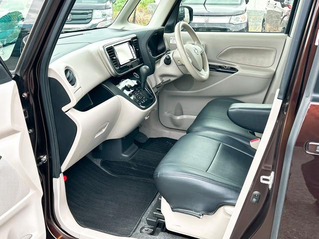 デイズルークス X ETC 全周囲カメラ 両側スライド・片側電動 ナビ TV 衝突被害軽減システム スマートキー アイドリングストップ ベンチシート CVT 盗難防止システム ABS ESC CD USB(42枚目)