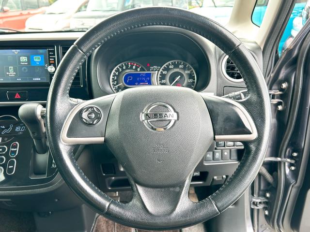 デイズルークス ハイウェイスター ターボ ETC 全周囲カメラ 両側電動スライドドア ナビ TV 衝突被害軽減システム オートライト HID スマートキー アイドリングストップ ベンチシート CVT 盗難防止システム ABS ESC USB(3枚目)