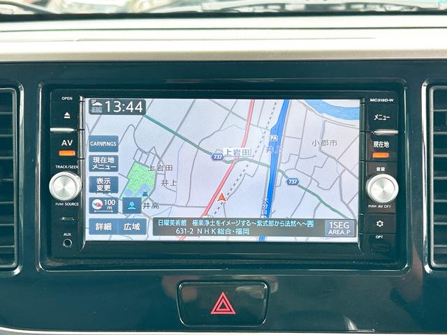 デイズルークス ハイウェイスター ターボ ETC 全周囲カメラ 両側電動スライドドア ナビ TV 衝突被害軽減システム オートライト HID スマートキー アイドリングストップ ベンチシート CVT 盗難防止システム ABS ESC USB(4枚目)