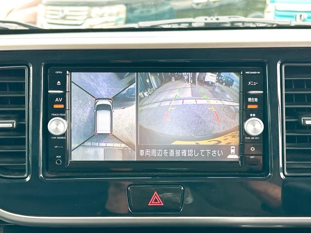 デイズルークス ハイウェイスター ターボ ETC 全周囲カメラ 両側電動スライドドア ナビ TV 衝突被害軽減システム オートライト HID スマートキー アイドリングストップ ベンチシート CVT 盗難防止システム ABS ESC USB(5枚目)