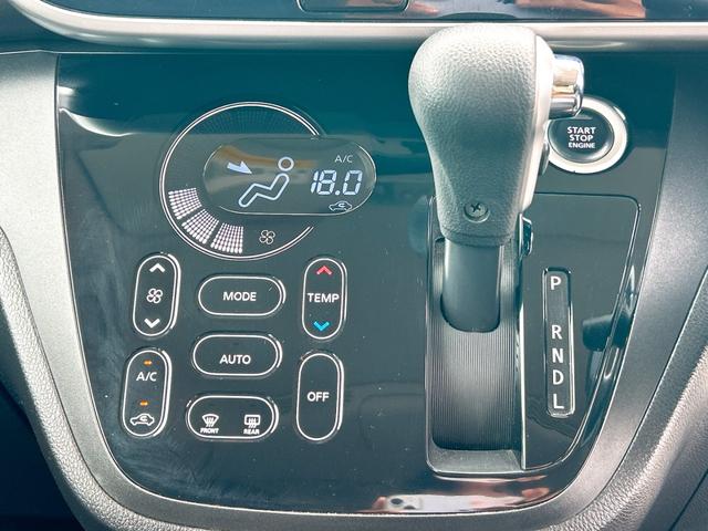 デイズルークス ハイウェイスター ターボ ETC 全周囲カメラ 両側電動スライドドア ナビ TV 衝突被害軽減システム オートライト HID スマートキー アイドリングストップ ベンチシート CVT 盗難防止システム ABS ESC USB(6枚目)