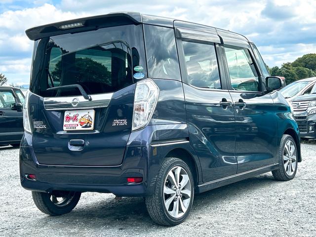 デイズルークス ハイウェイスター ターボ ETC 全周囲カメラ 両側電動スライドドア ナビ TV 衝突被害軽減システム オートライト HID スマートキー アイドリングストップ ベンチシート CVT 盗難防止システム ABS ESC USB(15枚目)