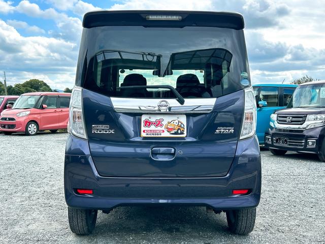 デイズルークス ハイウェイスター ターボ ETC 全周囲カメラ 両側電動スライドドア ナビ TV 衝突被害軽減システム オートライト HID スマートキー アイドリングストップ ベンチシート CVT 盗難防止システム ABS ESC USB(16枚目)