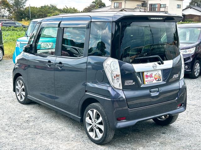 デイズルークス ハイウェイスター ターボ ETC 全周囲カメラ 両側電動スライドドア ナビ TV 衝突被害軽減システム オートライト HID スマートキー アイドリングストップ ベンチシート CVT 盗難防止システム ABS ESC USB(17枚目)